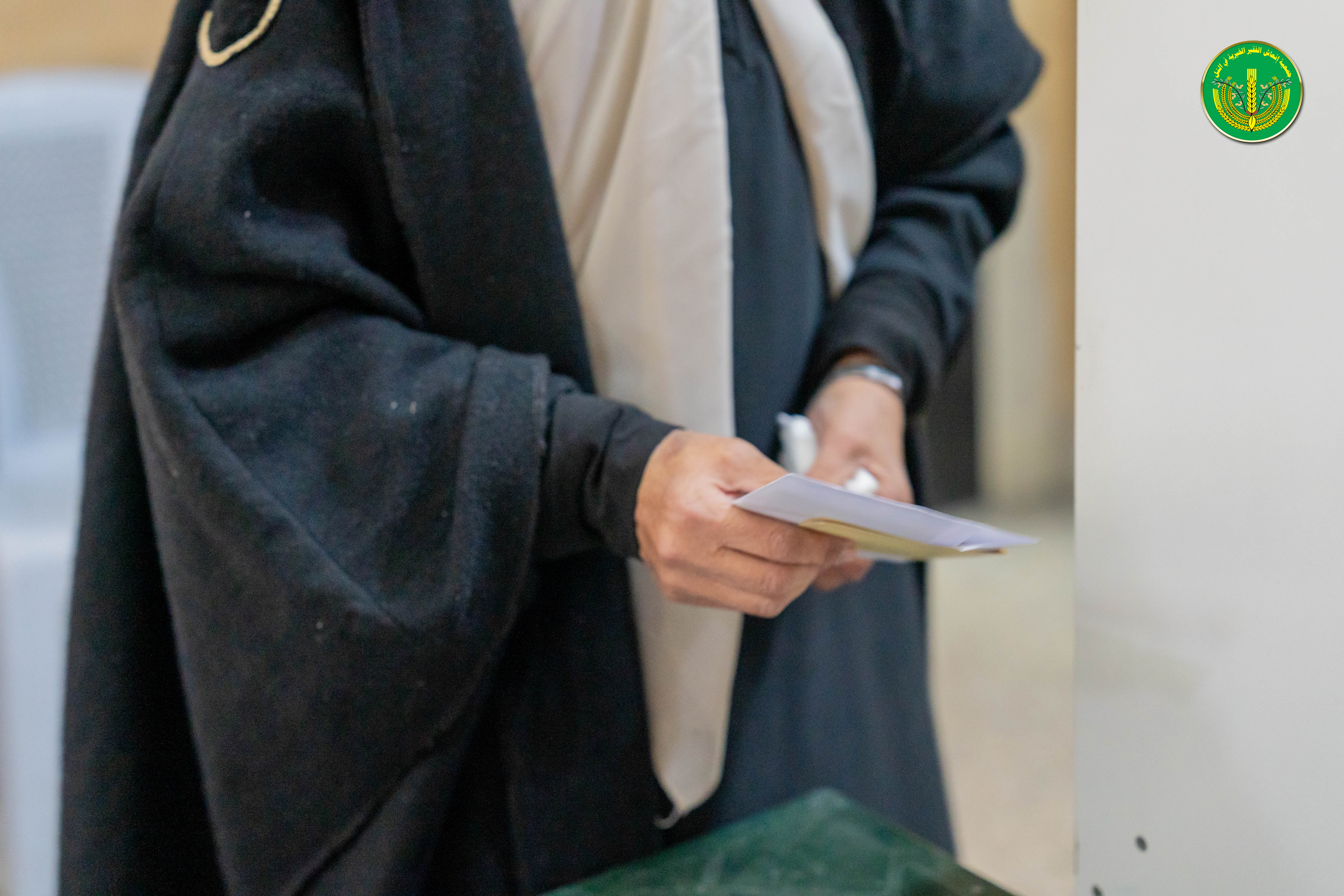 ذكرى التحرير